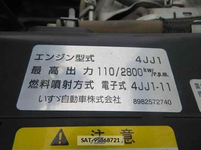 Isuzu ELF TRUCK 2019-04 4753167-11