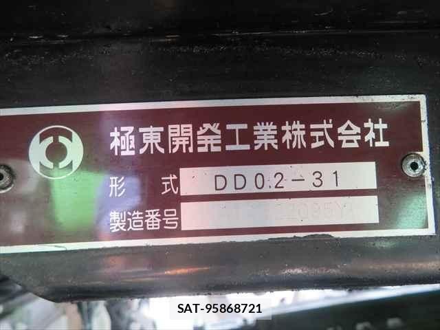 Isuzu ELF TRUCK 2019-04 4753167-29