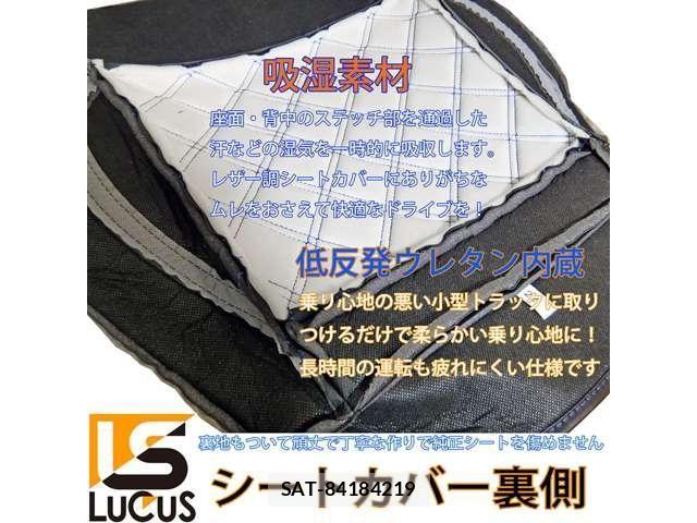 Isuzu ELF TRUCK 2013-11 4753217-13