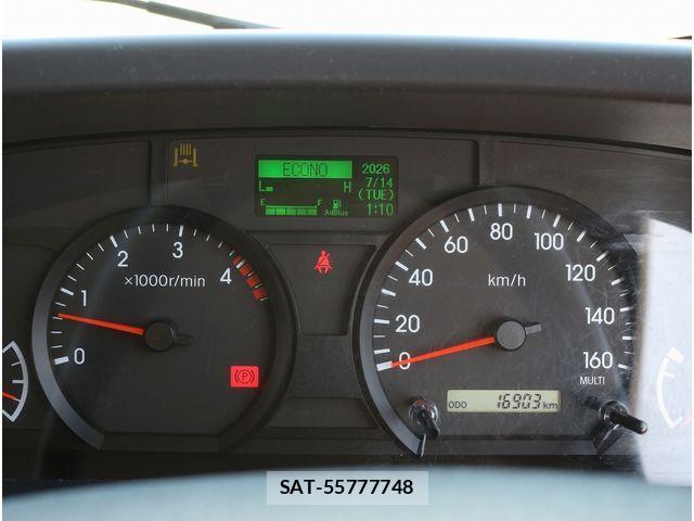 Isuzu ELF TRUCK 2021-06 4753159-23