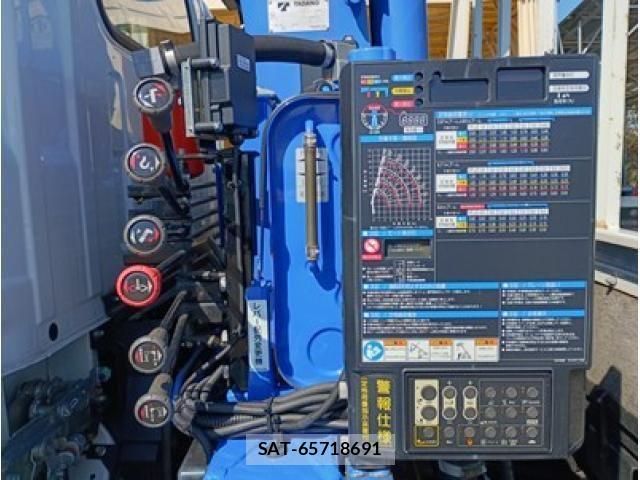 Isuzu ELF TRUCK 2021-02 4753144-16