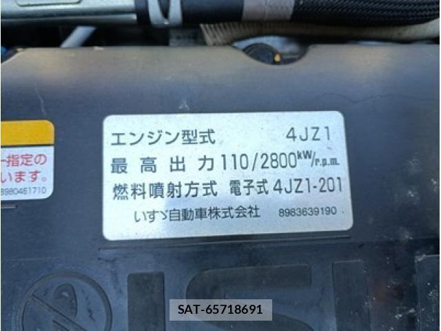 Isuzu ELF TRUCK 2021-02 4753144-21