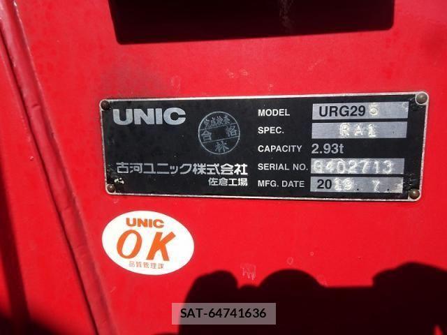 Isuzu ELF TRUCK 2019-08 4753149-9