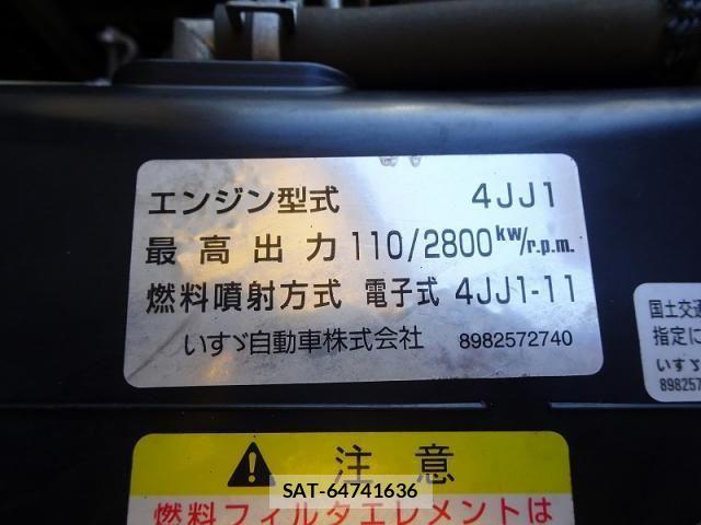 Isuzu ELF TRUCK 2019-08 4753149-24