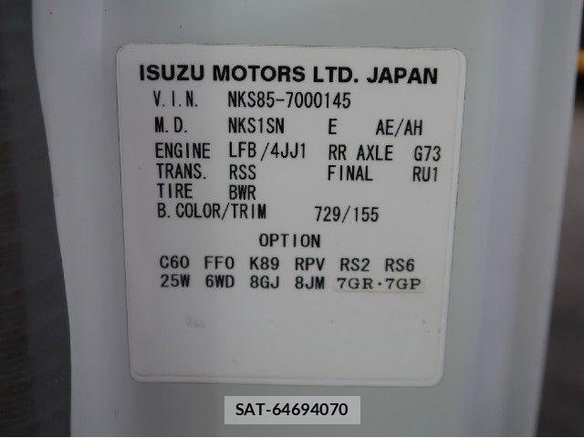 Isuzu ELF TRUCK 2007-07 4939664-25