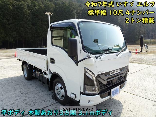 Isuzu ELF TRUCK 2025-12 4939590-0
