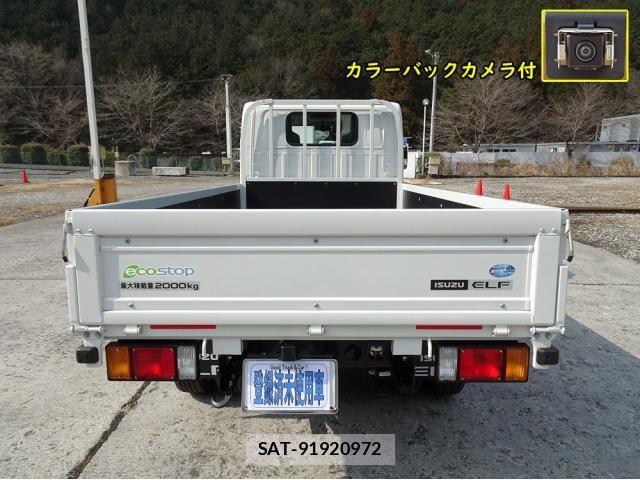 Isuzu ELF TRUCK 2025-12 4939590-5