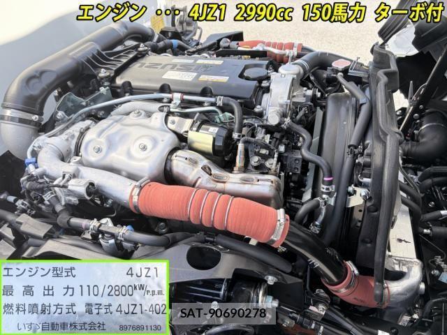 Isuzu ELF TRUCK 2026-01 4939586-9