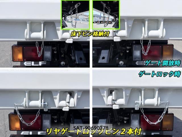 Isuzu ELF TRUCK 2026-01 4939586-21
