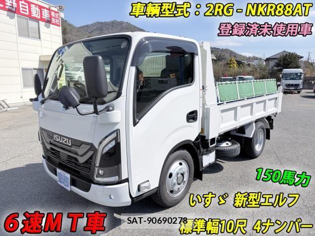 Isuzu ELF TRUCK 2026-01 4939586-3