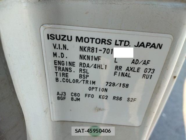 Isuzu ELF TRUCK 2005-03 4939754-28