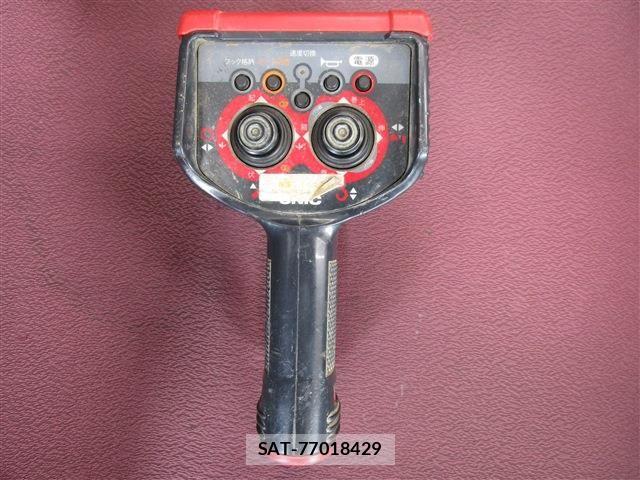Isuzu ELF TRUCK 2012-08 4939637-28
