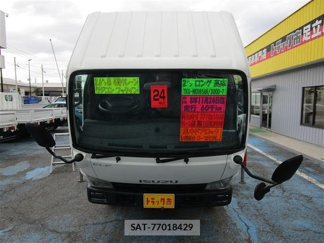 Isuzu ELF TRUCK 2012-08 4939637-8