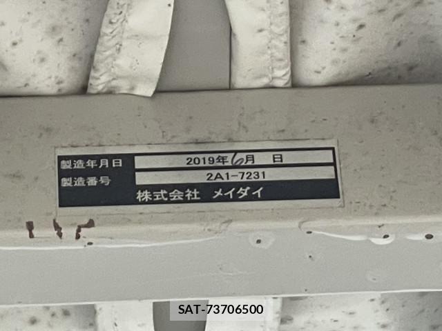 Isuzu ELF TRUCK 2019-04 5867113-17