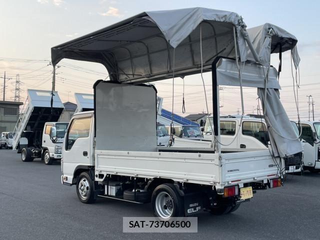 Isuzu ELF TRUCK 2019-04 5867113-8