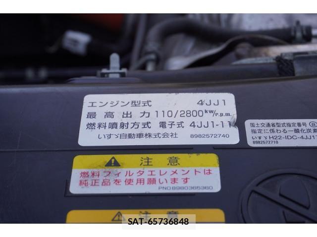Isuzu ELF TRUCK 2018-12 5867124-13