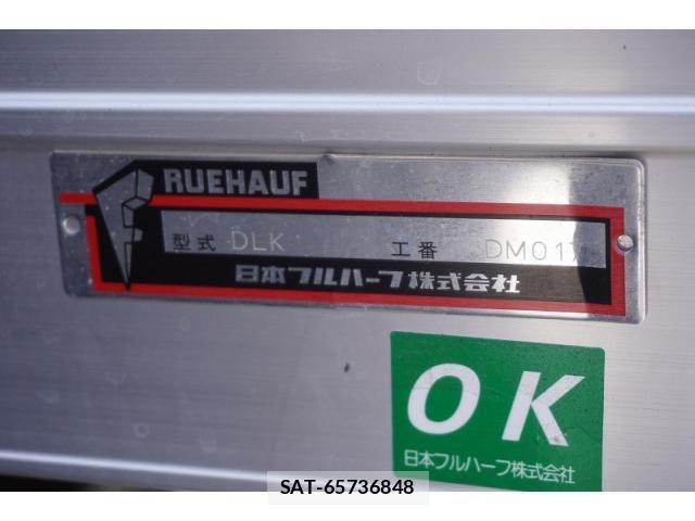 Isuzu ELF TRUCK 2018-12 5867124-17
