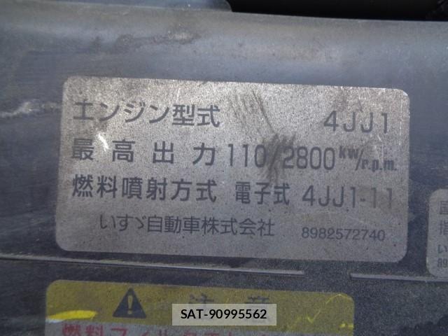 Isuzu ELF TRUCK 2017-09 5867126-26
