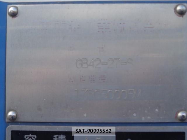 Isuzu ELF TRUCK 2017-09 5867126-7