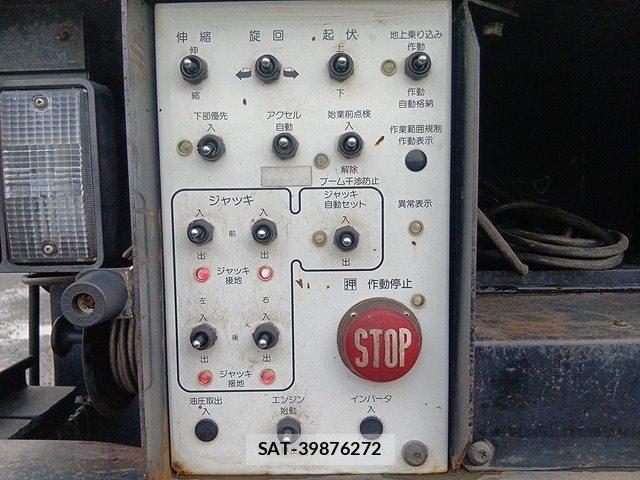 Isuzu ELF TRUCK 2006-11 5867191-9