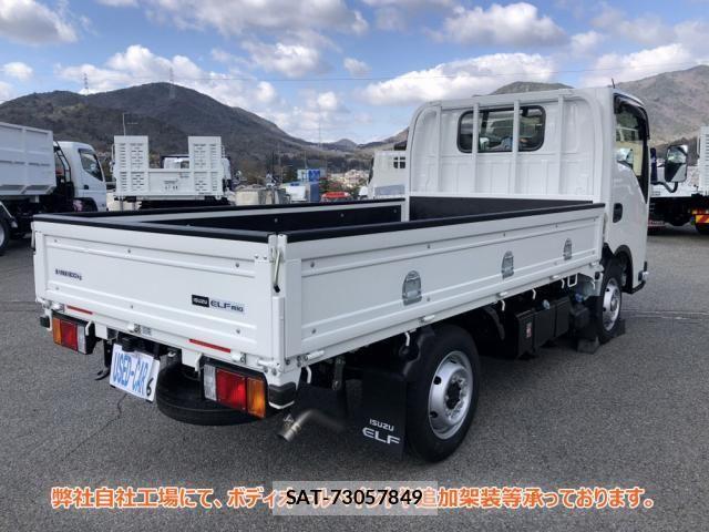 Isuzu ELF TRUCK 2025-07 5867111-3