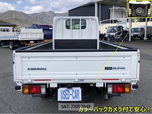 Isuzu ELF TRUCK 2025-07 5867111-5