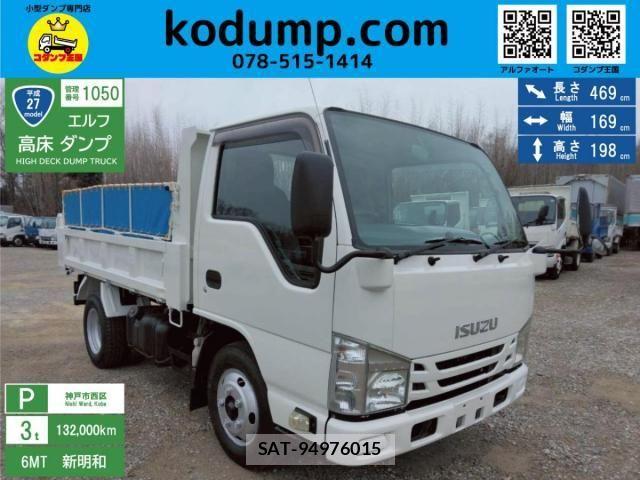 Isuzu ELF TRUCK 2015-02 5867174-0