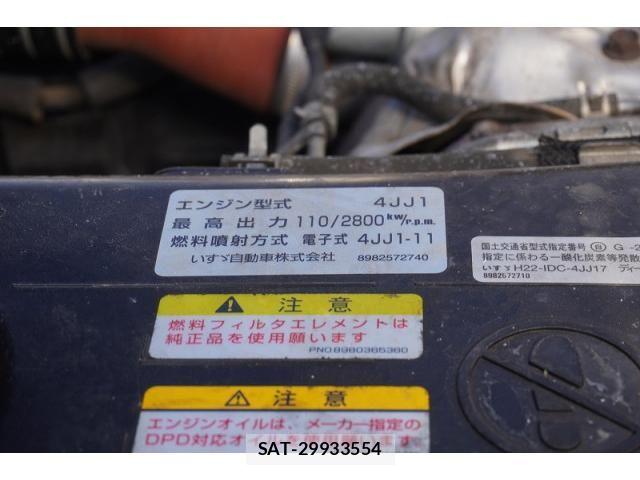 Isuzu ELF TRUCK 2019-02 5867153-13