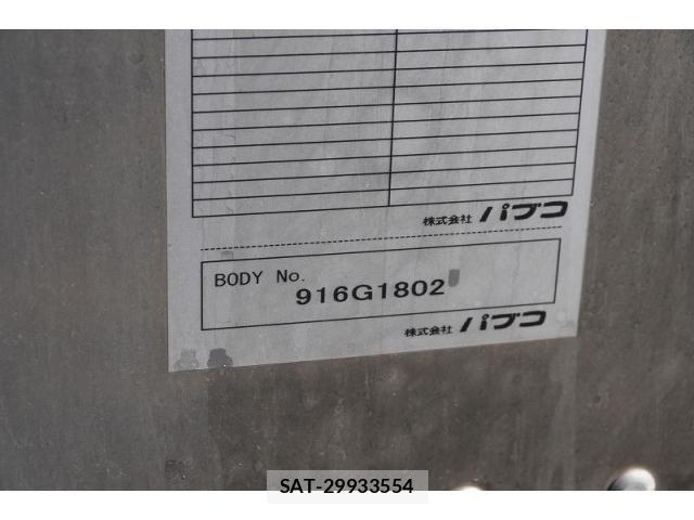 Isuzu ELF TRUCK 2019-02 5867153-16