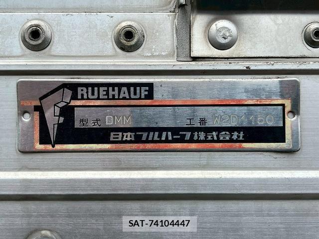 Isuzu ELF TRUCK 2014-01 5867163-17