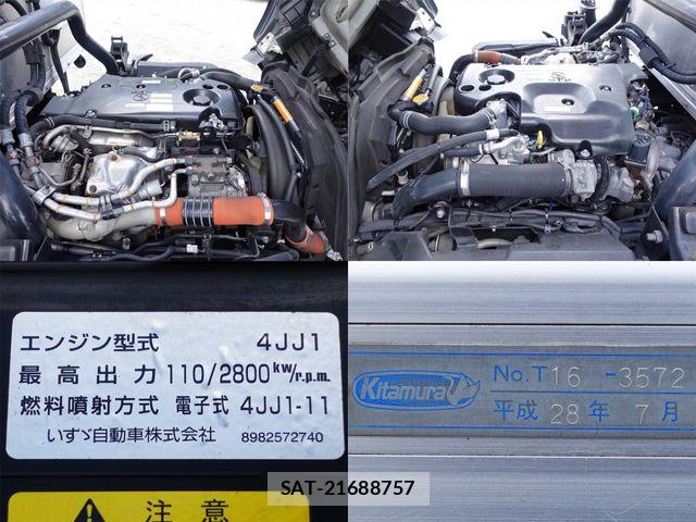 Isuzu ELF TRUCK 2016-08 5867199-20