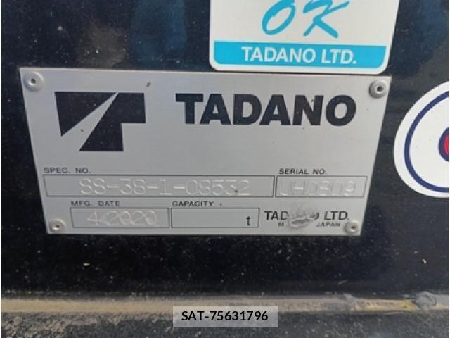 Isuzu ELF TRUCK 2020-05 6004622-14