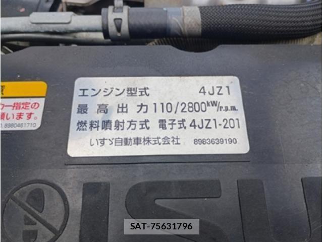 Isuzu ELF TRUCK 2020-05 6004622-19