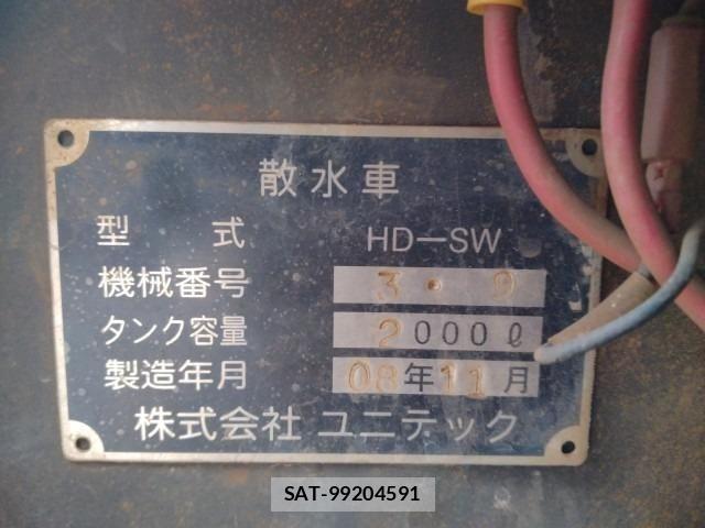 Isuzu ELF TRUCK 2008-11 6004818-27