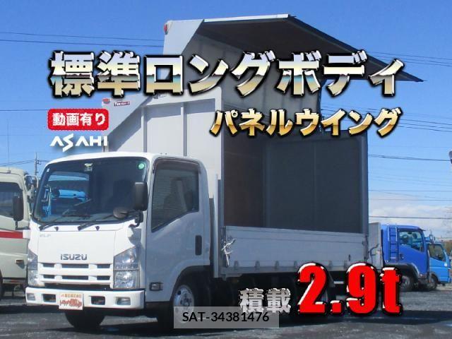 Isuzu ELF TRUCK 2014-09 6004702-0