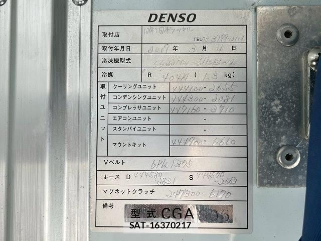 Isuzu ELF TRUCK 2019-03 6004782-16
