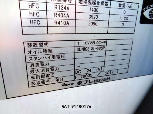 Isuzu ELF TRUCK 2017-03 6135138-25