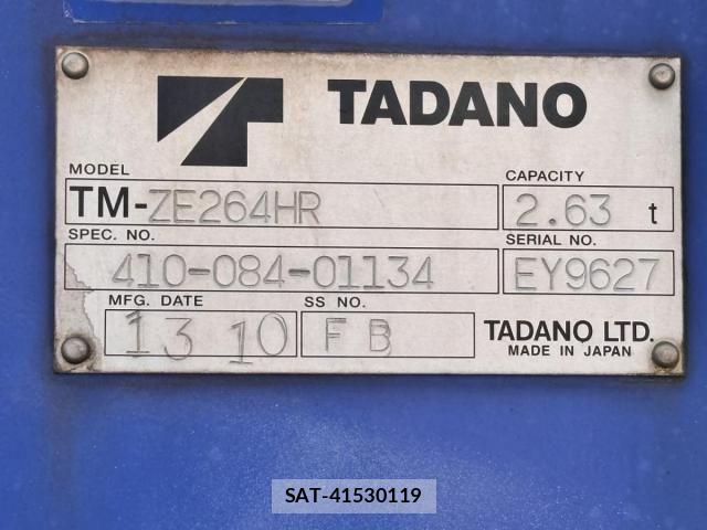 Isuzu ELF TRUCK 2013-10 6214240-24