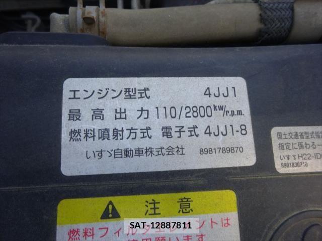 Isuzu ELF TRUCK 2012-12 6214289-27