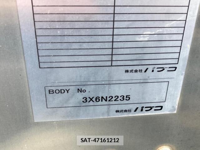 Isuzu ELF TRUCK 2013-02 6243800-6