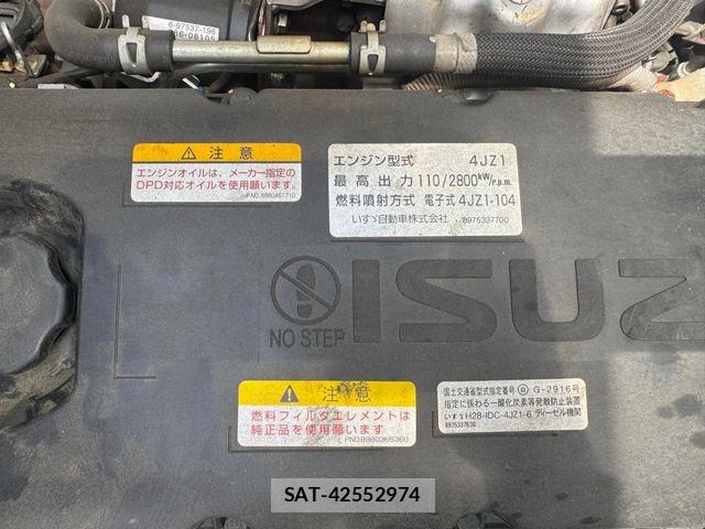 Isuzu ELF TRUCK 2020-02 6263948-13