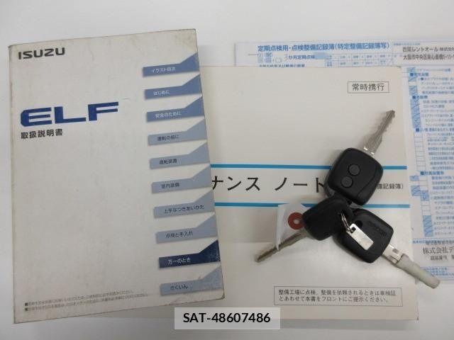 Isuzu ELF TRUCK 2015-06 6263959-6