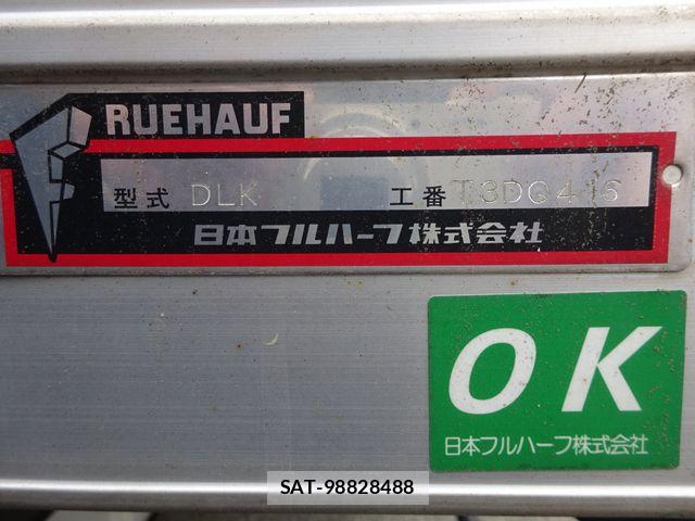 Isuzu ELF TRUCK 2020-02 6263947-19