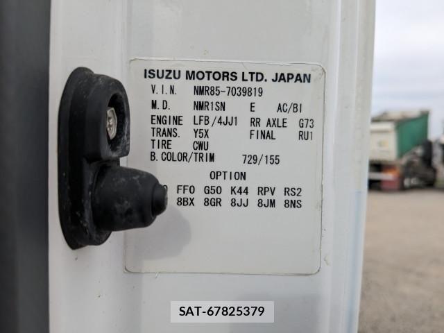 Isuzu ELF TRUCK 2018-04 6276195-1