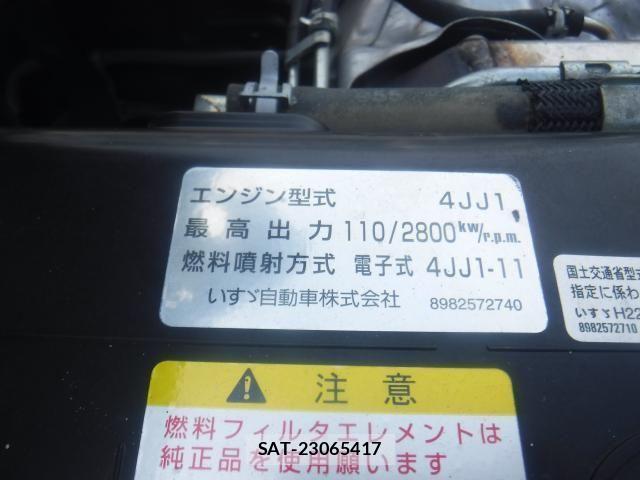 Isuzu ELF TRUCK 2017-11 6276189-17
