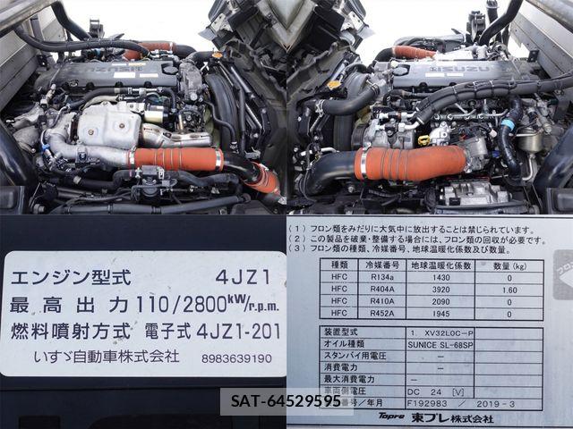 Isuzu ELF TRUCK 2019-04 6271587-21