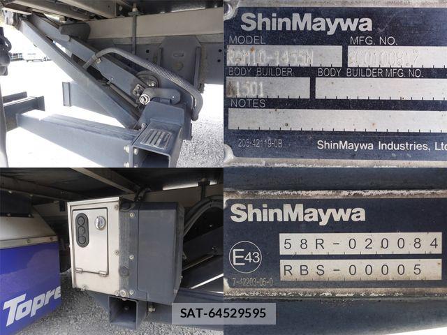 Isuzu ELF TRUCK 2019-04 6271587-23