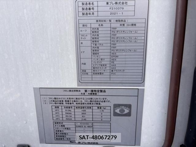 Isuzu ELF TRUCK 2021-02 6271572-8