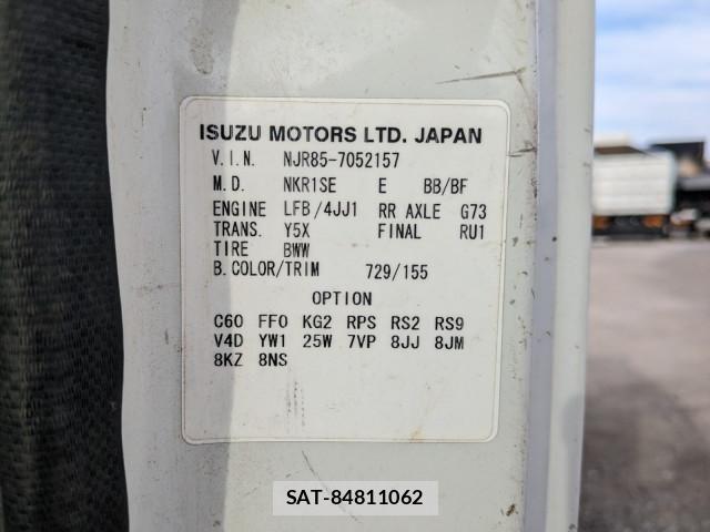 Isuzu ELF TRUCK 2015-12 6276207-1