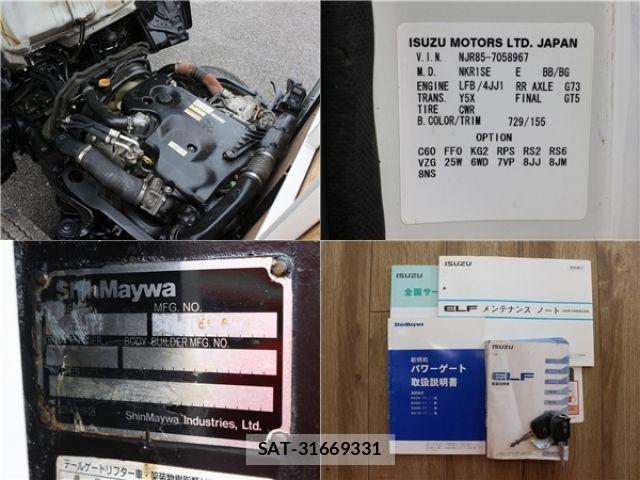 Isuzu ELF TRUCK 2017-01 6276201-16